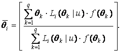 ASVAB – Test Score Precision – Equation 6